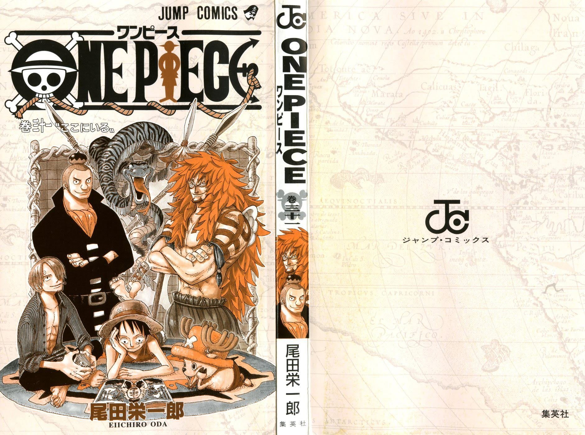 One Piece, Chapter 286 image 02